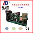 TAD750GE Volvo generator set mute Diesel generator manufacturer directly sends the goods to the national joint insurance