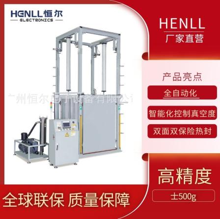 Henger Lithium Battery Material Powder Fertilizer Feed Pellets 5-50KG Automatic Degassing Vacuum Ton Bag Sealing Machine
