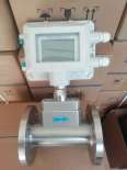 LWQ Gas Turbine Flowmeter Natural Gas Gas Liquefied Gas Brooks