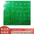 Black six layer board sample FR4 multi layer board PCB factory epoxy resin circuit board