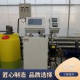 Greenhouse fertilization machine, fully automatic spraying machine equipment, excellent fertilizer spraying machinery