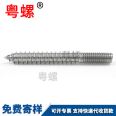 Double thread Self-tapping screw furniture connector lengthening screw woodworking screw rod M4 M5