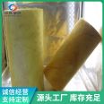 Formaldehyde free Glass wool pipe used in petrochemical construction industry has stable performance, energy saving, wear resistance and Wan'an