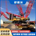 Gantry Crane Safety System Highway Bridge Erecting Machine Monitoring and Management Factory Portal Crane Cloud Warning More Intelligent