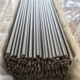 3CR13 stainless iron round rod heat treated high hardness magnetic stainless steel rod 416 420J2 high carbon steel rod