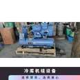 Picture of the cooling material refrigeration unit SP4H2200 in the parallel connection screw unit of Xuerenlai Fukang