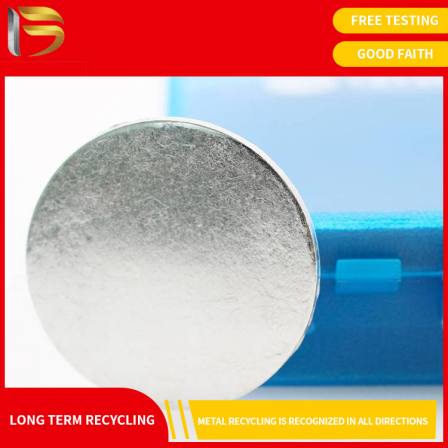 Waste single crystal indium recycling indium oxide platinum scrap recycling platinum waste recycling price guarantee