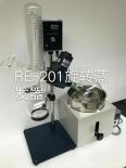 Rotary Evaporator 1L2L3L5L Laboratory Evaporator Crystallization Distillation Purification Water and Oil Dual Use