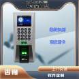 Fingerprint attendance access control machine integrated access control system set fingerprint unlocking remote APP central control/F18