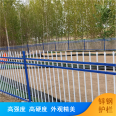 Customized municipal roadside green anti climbing fence with zinc steel guardrail and sail silk mesh for community walls