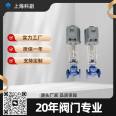 Japanese Standard and National Standard Marine Pneumatic Regulating Valve with Domestic and Imported Positioner