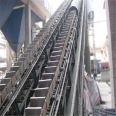 Chain bucket machine Guanrong mechanical conveying of limestone, cement, clinker, gypsum, and lump coal