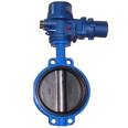 Kono Pump Valve Explosion-proof Electric Soft Seal Wafer Butterfly Valve D9E71X Large Bore Worm Gear