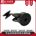 The source factory supplies wear-resistant and lubricating graphite wheels, glass fiber graphite bundle wheels, and wire drawing machine rollers