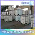 Jiayin Chemical Isomeric Tridecanol Polyoxyethylene Ether E-1309/Emulsifier E-1309