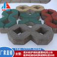 Haisi Building Materials Fire Protection Octagonal Grass Brick Sidewalk Square Lawn Brick Floor Tile