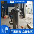 Fully automatic self-cleaning filter can be used for chemical water treatment, reducing turbidity and high efficiency