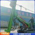 Single and double arm tunnel hydraulic anchor drilling rig, high lift anchoring, hydraulic rock drill, rotary loader, tracked type