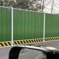 Municipal prefabricated enclosure with colored steel tiles, small grass, green city road construction, two meters high, available for rental