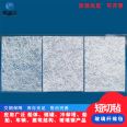 Senshengda Melting Point 160-180 ℃ Glass Fiber Surface Felt Acid and Alkali Resistance Support Size Customization