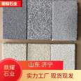 Dingyao Stone Industry Yellow Rust Stone Ecological Floor Stone Imitation Stone Used in Garden design