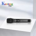 KTM-HWM-U804 U-segment one to four wireless handheld microphone with frequency adjustable digital LCD interface display