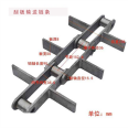 Xinchanghui Produces FU200 Stainless Steel Scraper Chain for Mass Production of 304 Long Pitch Plate Chain for Industrial Use