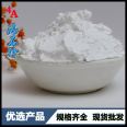 4A zeolite powder soap laundry detergent with high whiteness, good fineness, strong adsorption, and free sample collection