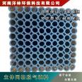 Yujing Brand Solid Grid Sewage Filler Network Degassing Filler for River Water Treatment