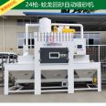 Customized automatic sandblasting machine, Bingteng mechanical surface treatment equipment can be customized non-standard