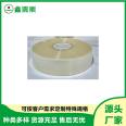 Sulfur-free paper tape electronic components using kraft paper release binding tape coated writing medicine