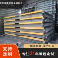 Electronic weighbridge 100t, 120t, 200t, 150t, 180t, 150t, weighbridge truck scale