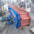 Guanrong Machinery Stainless Steel Chain Plate Conveyor Mining Slag Conveying Equipment HB650