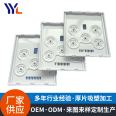 White tray thick sheet blister processing for ABS automotive parts shell by manufacturer