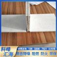 The use of wooden sound-absorbing boards in villas is more reassuring, and the brand Kefeng Huihai has a good effect