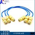 Ke Ying Fa LCYVB-8 Steel Wire Braided Electrohydraulic Rubber Sheath Connector 4-Pin 4-Hole