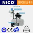 Nico NICO imported pneumatic clamp adjustment stainless steel fluorine lined butterfly valve, American imported brand butterfly valve