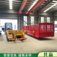 20 foot 30 foot hazardous material skeleton semi trailer 9.6 meter hazardous chemical tank transport trailer