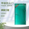 Single and double opening steel fire doors, pipeline shafts, fire retardant doors, Class A and Class B, customizable