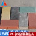 The installation of concrete interlocking blocks for river slope protection bricks is convenient for self-produced and self sold