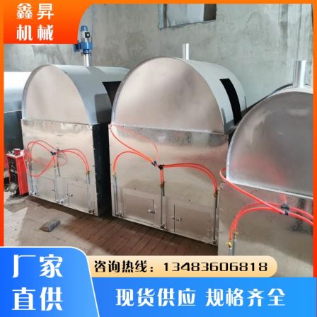 Mobile foam briquetting oven, waste polystyrene board melting machine, EPS briquetting machine, customized