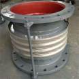 Hanke Marine Stainless Steel Bellows Compensator with Flange Expansion Joint Expansion Joint