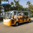 Scenic Area Four Wheel Electric Sightseeing Vehicle 2-23 Seats Electric Touring Sightseeing Vehicle Park New Energy Ferry Vehicle