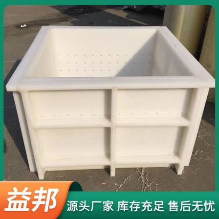 Processing customized PP water tank, high wear-resistant and corrosion-resistant PVC plastic aquaculture fish tank, pickling tank, industrial welding