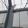 Prevent personnel from climbing over the anti climbing fence net * * * Anti shear dense pattern anti climbing fence net