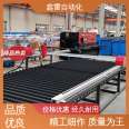 Convenient to move, portable tube plate dual purpose cutting machine, simple flame maintenance, Xinlei