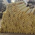 Bu Bu Sheng specializes in producing rock wool pipe shells, glass wool pipe shells, aluminum silicate insulation pipe shells