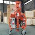 Langxu fully automatic grouting machine, gypsum spraying machine, putty wall plastering machine