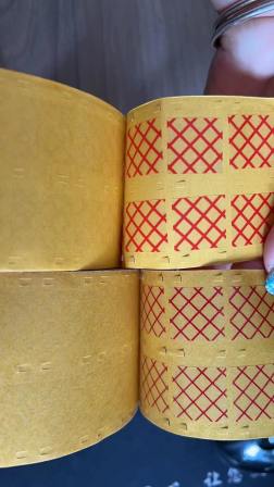 China Tobacco imported double-sided tape 19 * 19MM cigarette forming paper connecting film factory