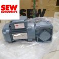 German SEW SEW Motor DRS100LC4/FF/AL Motor Gear Variable Frequency Reduction Motor